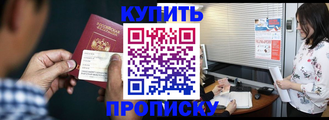 форма 3 в Камбарке