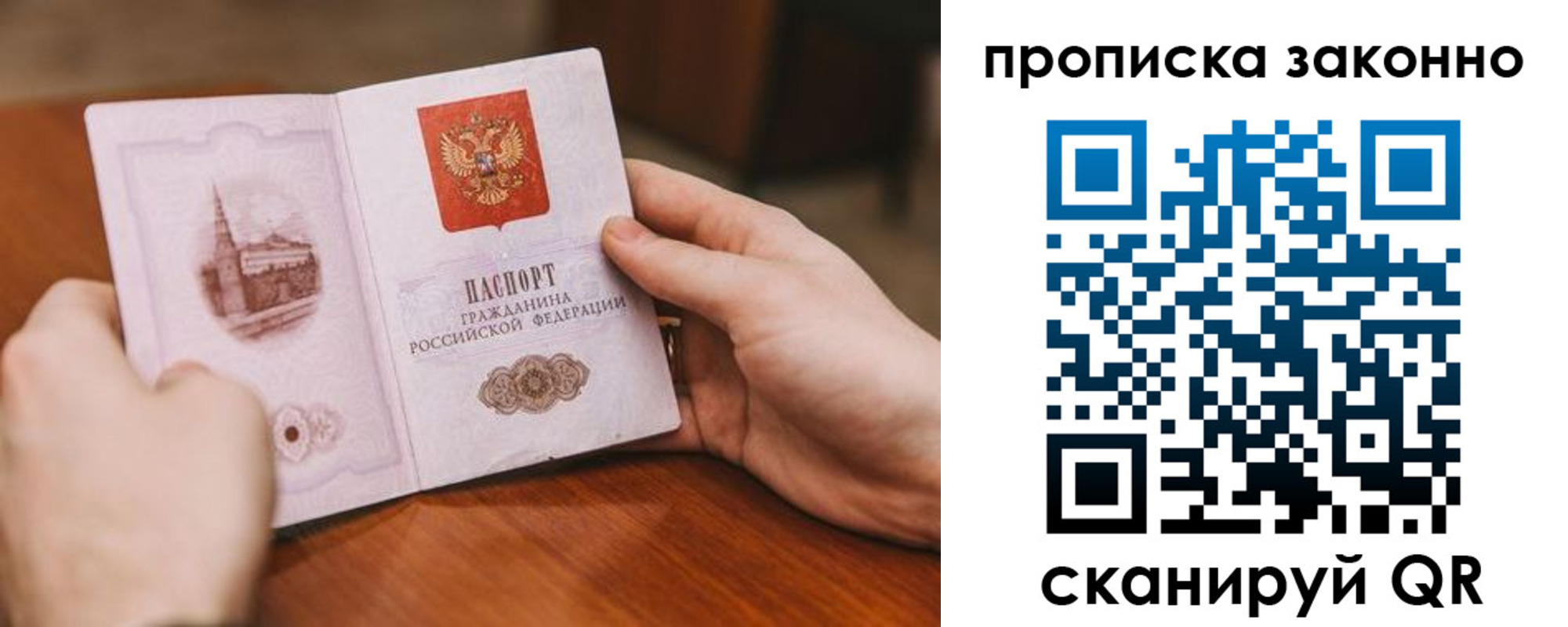 найти адрес прописки в Камбарке
